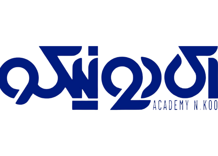 logo academy nikoo